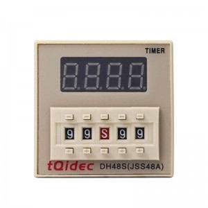 DH48S-2Z បង្ហាញការពន្យាពេលម៉ោងកំសាន្តតាមឌីជីថល